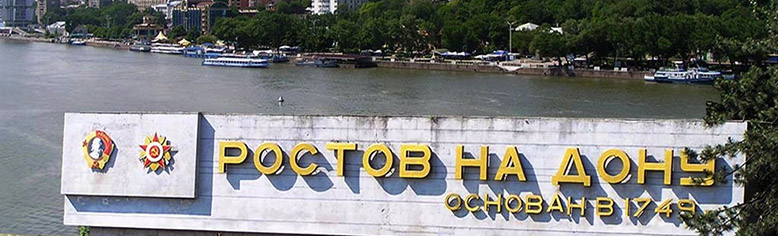 rostov on don 778x236