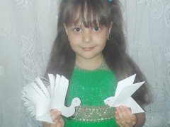 img-20200506-wa0098