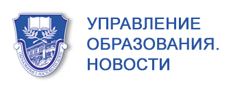uopr_news4